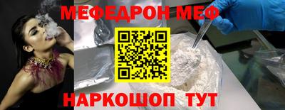 наркотики Коммунар