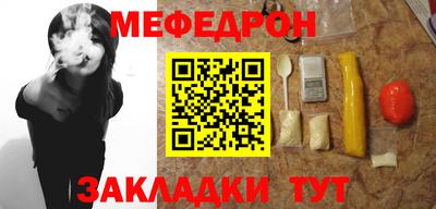 наркотики Коммунар