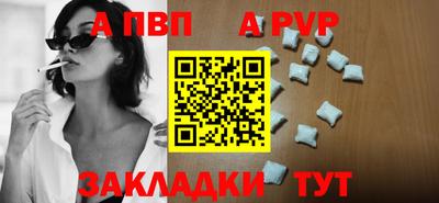 наркотики Коммунар