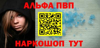 кокаин VHQ Комсомольск-на-Амуре