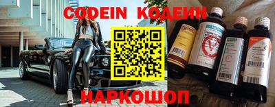 кокаин VHQ Комсомольск-на-Амуре