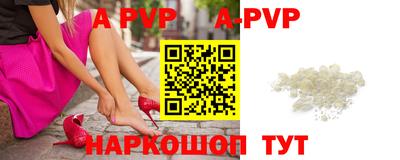 кокаин VHQ Комсомольск-на-Амуре