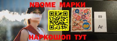 мяу мяу кристалл Конаково