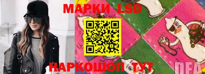 кокаин VHQ Комсомольск-на-Амуре