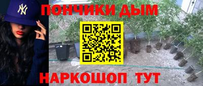 кокаин VHQ Комсомольск-на-Амуре