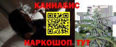 кокаин VHQ Комсомольск-на-Амуре