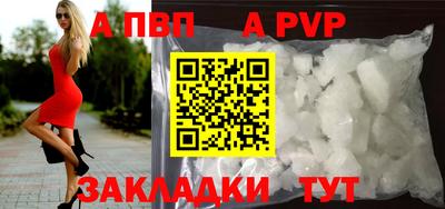 наркотики Коммунар