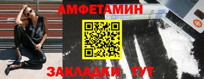 кокаин VHQ Комсомольск-на-Амуре