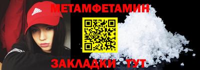 кокаин VHQ Комсомольск-на-Амуре