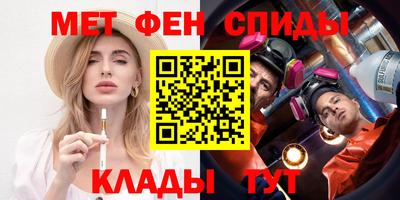 наркотики Коммунар