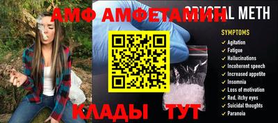 наркотики Коммунар