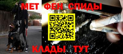 кокаин VHQ Комсомольск-на-Амуре