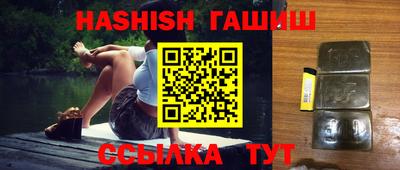 наркотики Коммунар