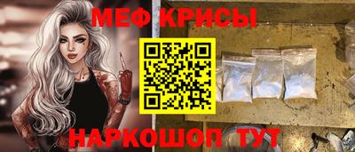 наркотики Коммунар