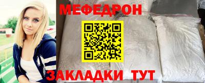 кокаин VHQ Комсомольск-на-Амуре